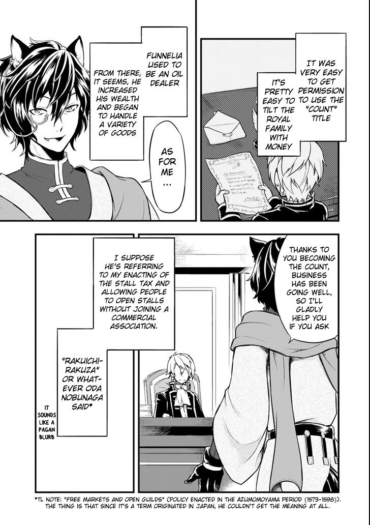 Oda Nobunaga to Iu Nazo no Shokugyo ga Mahou Kenshi yori Cheat Dattanode, Oukoku wo Tsukuru Koto ni Shimashita Chapter 7 3